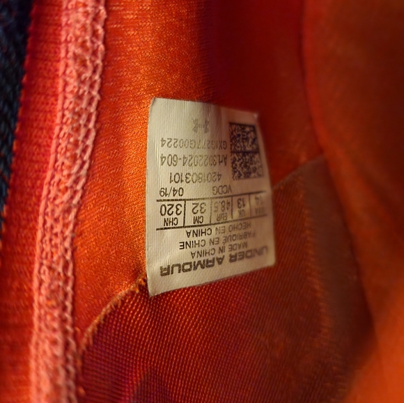 Project Rock 2 - Picture 4 of 7